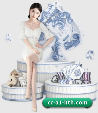华体会 APP 界面（hth）