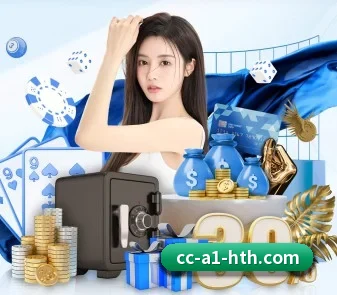 华体会 APP（hth）