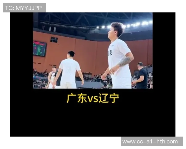 辽宁主场迎战卫冕冠军广厦跨年对决张镇麟元旦赵睿周琦挑战广东