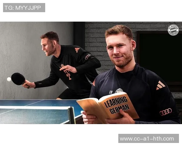 佩雷茨罢训求离队汉堡坚持寻找合适替代者以应对局势