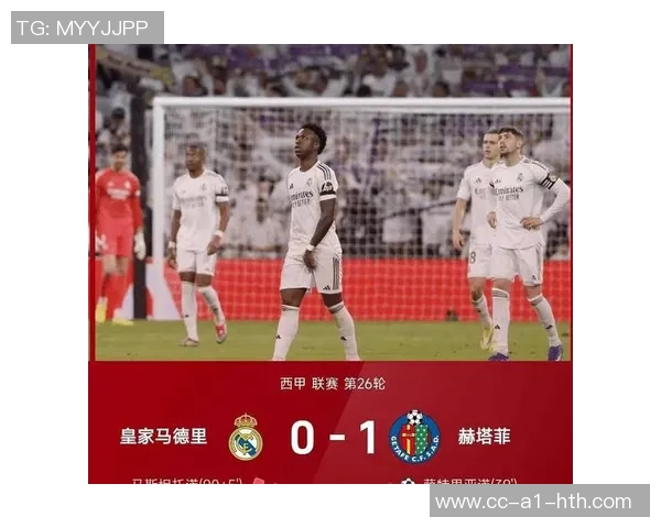 皇马引进马竞青训18岁后卫A加西亚曾在皇马青训培养四年 皇马引进马竞青训18岁后卫A加西亚曾在皇马青训培养四年